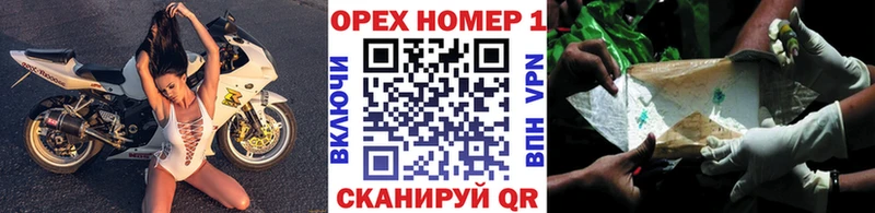Купить наркотики Евпатория COCAIN  МЕФ  ГАШИШ  APVP  Амфетамин  Марихуана 