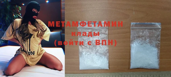 мяу мяу мука Горно-Алтайск