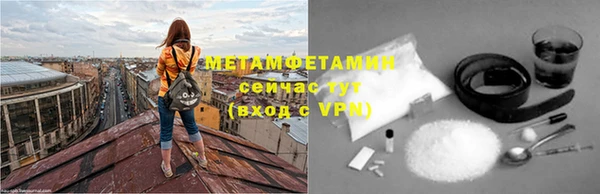 мяу мяу мука Горно-Алтайск
