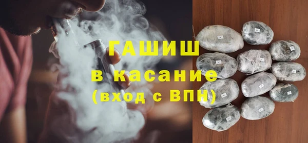 мяу мяу мука Горно-Алтайск