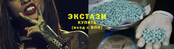 мяу мяу мука Горно-Алтайск