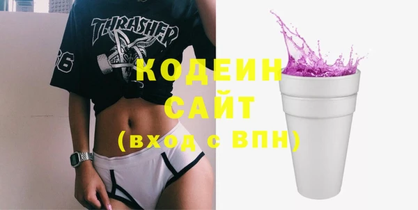 мяу мяу мука Горно-Алтайск