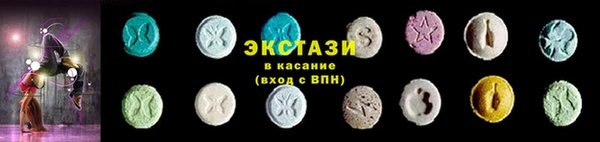герыч Горняк