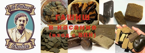 мяу мяу мука Горно-Алтайск