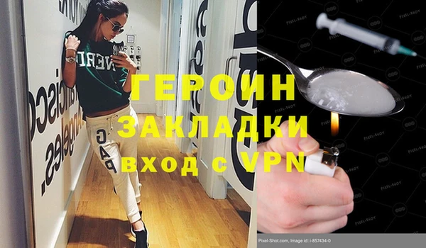 мяу мяу мука Горно-Алтайск
