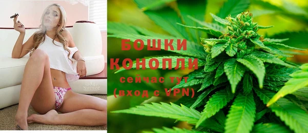герыч Горняк
