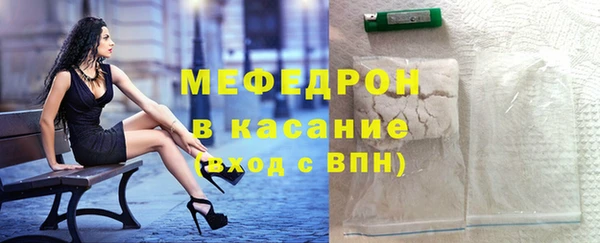 гидропоника Горнозаводск
