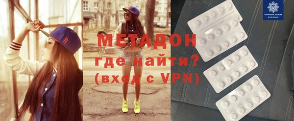 герыч Горняк
