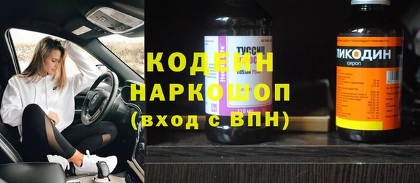 гидропоника Горнозаводск