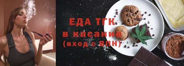 герыч Горняк