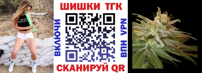 Шишки марихуана ГИДРОПОН  сколько стоит  Евпатория 
